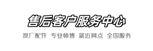 九牧派尔官方网店
